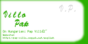 villo pap business card